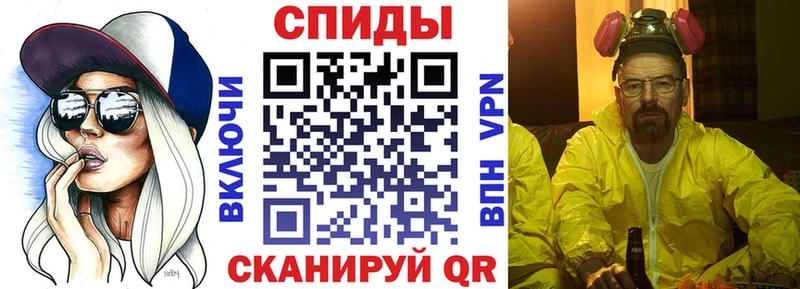 АМФ Premium  Сосенский 