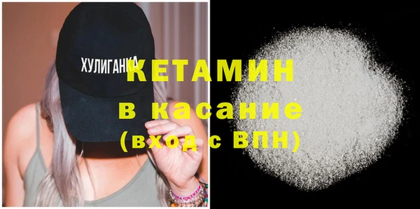мефедрон VHQ Абаза