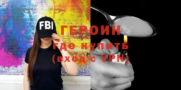 ALPHA-PVP Алексин