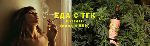 дмт Абинск
