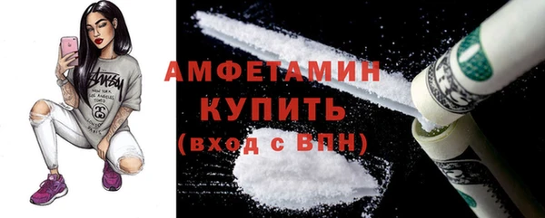 марки lsd Алексеевка