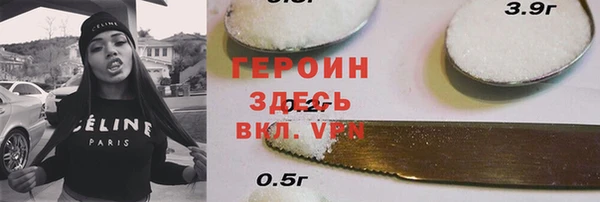 дмт Абинск