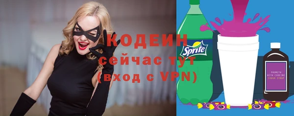 марки lsd Алексеевка