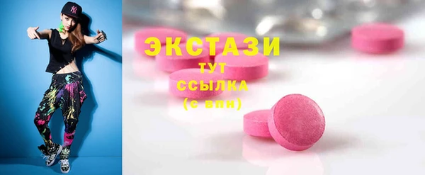 дмт Абинск