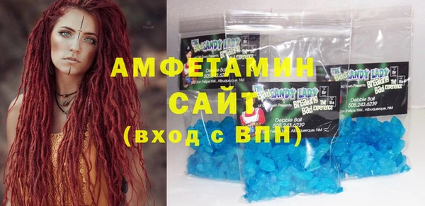 марки lsd Алексеевка