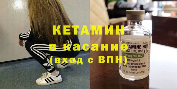 мефедрон VHQ Абаза