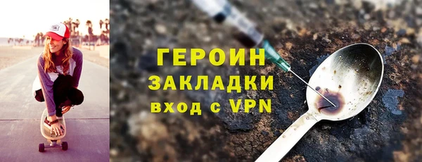 дмт Абинск