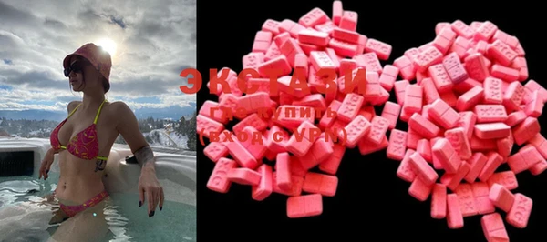 ALPHA-PVP Алексин