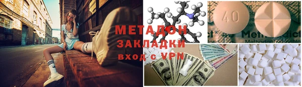 дмт Абинск