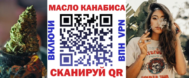 kraken маркетплейс  Сосенский  ТГК концентрат 